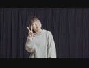 【生ゴミ屋さんひお】ゴッドオブマリー【踊ってみた】