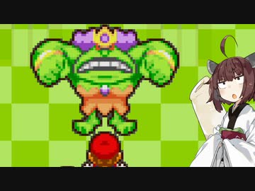 【マリオ&amp;ルイージRPG】きりたんぽ&amp;みそRPG ノーダメージクリアの旅#6【VOICEROID実況】