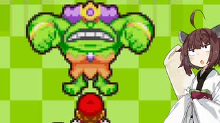 【マリオ&ルイージRPG】きりたんぽ&みそRPG ノーダメージクリアの旅#6【VOICEROID実況】