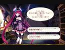 【ウィズメルクリウス】STGは下手だけど、精霊を可愛く育てたい実況プレイ part29