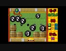 懐ゲー実況シリーズ第17弾「伝説のスタフィー」Part14