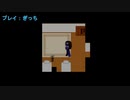 【実況】古参ニコ厨たちの同窓会　Part.2　【青鬼】