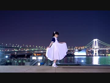 【かずは】アトラクトライト【踊ってみた】