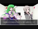 【CoC】無意識で太陽を求めるクトゥルフPart.4【TRPGリプレイ】