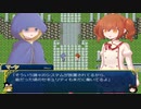 【BMO】【ゆっくり実況プレイ】ねむねむの冒険　女装系主人公編part2