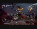 【実況プレイ】仁王2 Part.81 地獄の数寄者