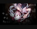 からくりピエロ☆歌ってみた