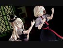 【東方MMD】魔理沙、アリス、パチュリイで「ワンルーム・オール・ザット・ジャズ」1080P