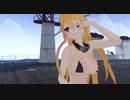 MMD Apple Pie // Iowa