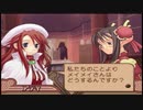 【実況】サモンナイト３の実況がしたい時期【６８サモ目】