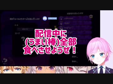 練習初日から見るインクフィッシュやりとりまとめ