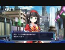 ネプギア厨の非路がネプテューヌVⅡを再プレイしてみた。Part35