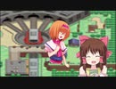 カナワタウン☆.bpm74