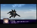 【実況】第二次スパロボＺ破界編をのんびり実況していきたい【５４破界目】
