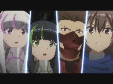 痛いのは嫌なので防御力に極振りしたいと思います。　第12話「防御特化とつながり。」