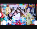 【スクフェスAC】ハミングフレンド [PLUS☆13] アケフェス特別編21