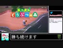 2020年03月25日①【どうぶつの森】無職借金島流し生活【放送アーカイブ】