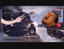 Call of dirty (codモバイル淫夢).mp1(ワン！shotワン！kill篇)