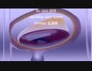 ロング「Nu Jazz 003」※Strings五連奏・Synthパートなし・すびP00245.03