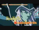 【ニコカラ】WILD DRIVE (off)