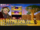 【UE4】 自作ゲーム　けものフレンズ無双制作中51
