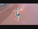 ＜ＭＭＤ＞ミクさんが、南国でハッピートラップ～♡　＜紳士向け＞