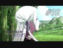 【実況】FIRE EMBLEM 風花雪月【ファイアーエムブレム】#02