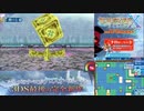 【実況】世界樹の迷宮X　タイムシフト　Part64-1【初見】