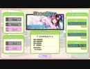 一般人が弾くフォルテール。～9年ぶりの新曲がSwitchゲリラ配信として『ココロひとつ』な件について