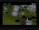 【実況】喰ってイロ濃く動物番長part6