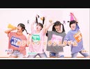 【Feari^】ポジティブ☆ダンスタイム　踊ってみた【楽しかった！】