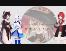 口説かれるリゼとこ、刺されるアンジュ