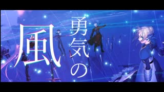【IMAGINARY LIKE THE JUSTICE】Fate/stay night UBW 【MAD】