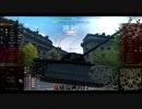 【WoT】惑星戦車兵のガバガバフランス開発　ARL44