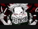 オートファジー　歌ってみた。【月華】