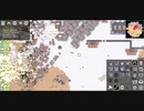【Mindustry】推定50体のエラディケーターと戦ってみた
