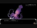 【実況】ナイトメアランド　Part6