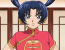 史上最強の弟子　ケンイチ　第27話　剛ｖｓ柔！　空前絶後の兄弟喧嘩！