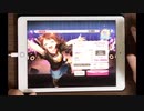 【ガルパ】great escape EXPERT AP 手元動画 判定強化なし