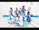 【あくありうむ！】未来の僕らは知ってるよ　踊ってみた【ラ!サンシャイン!!】
