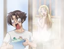 史上最強の弟子　ケンイチ　第14話　命懸けの修行！　混浴もついてます