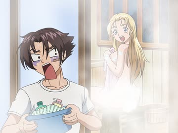 史上最強の弟子　ケンイチ　第14話　命懸けの修行！　混浴もついてます