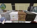 【刀剣乱舞】格好良く決めたいマインクラフト【偽実況】10