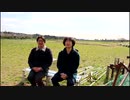 『東 葵の’’’ちょっと’’いい話』テーマは【他人を自分の中にいれてみる】劇団KOA'Sの生放送