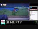 2020年03月25日②【どうぶつの森】無職借金島流し生活【放送アーカイブ】