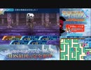 【実況】世界樹の迷宮X　タイムシフト　Part64-3【初見】