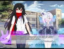 [VOICEROID劇場2] がっこうに いきたいです!