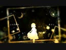 蜜月アン・ドゥ・トロワ 歌ってみた【シンマ】