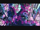 『シニカルナイトプラン』 を歌わせて頂きました。【ゴン】