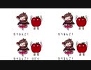ベートーベんご　交響曲第9番「たべるんご」(抜粋)